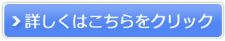 R4U(A[tH[[)̔TCg